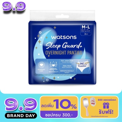 Watsons - Watsons Sleep Guard+ Overnight Panties M-L pack 2pcs. image