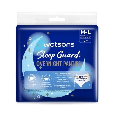 Watsons Watsons Sleep Guard+ Overnight Panties M-L pack 2pcs.