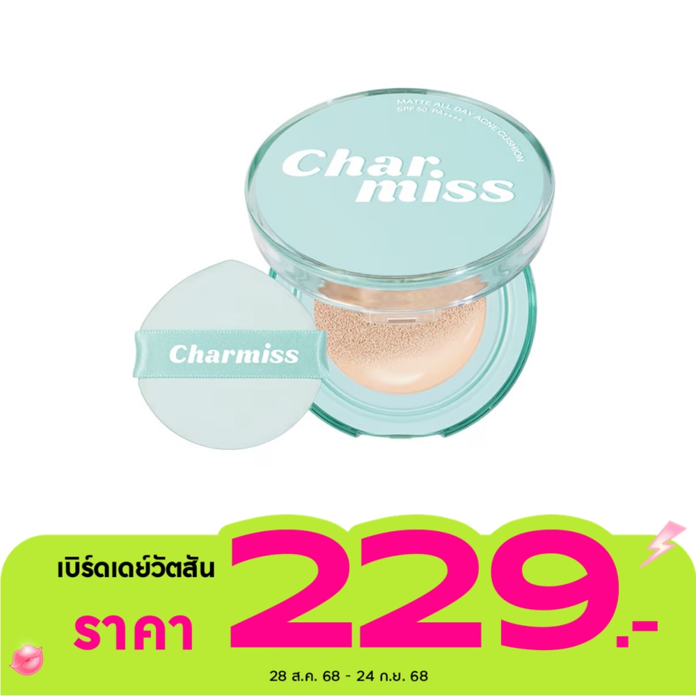 Charmiss #Charmiss Matte All Day Acne Cushion 01