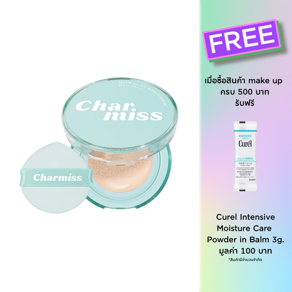 Charmiss #Charmiss Matte All Day Acne Cushion 01