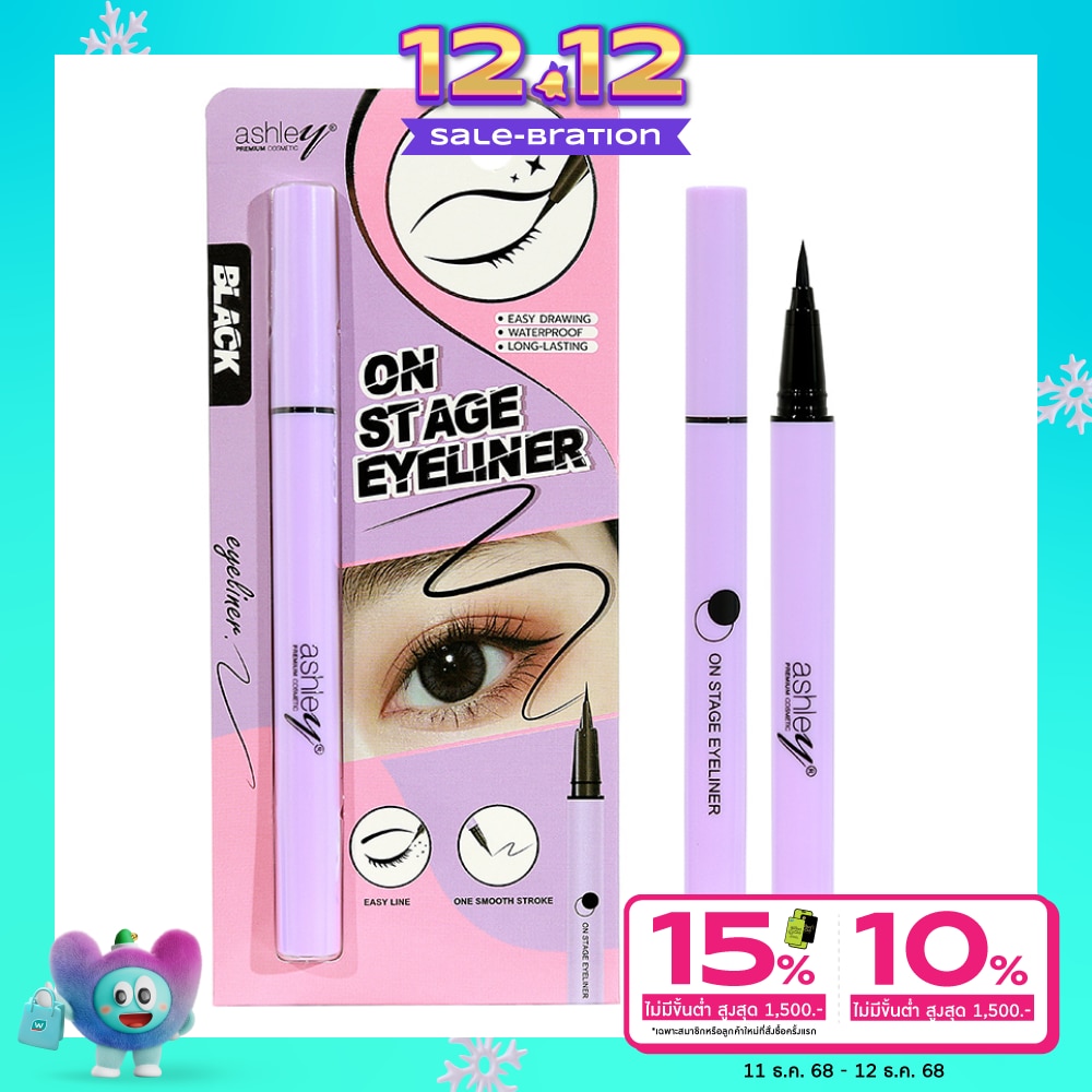 Ashley Ashley On Stage Eyeliner 0.6g Black