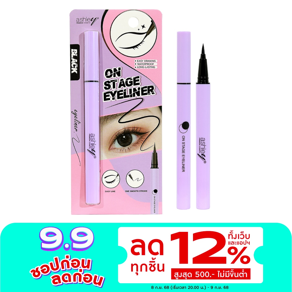 Ashley Ashley On Stage Eyeliner 0.6g Black