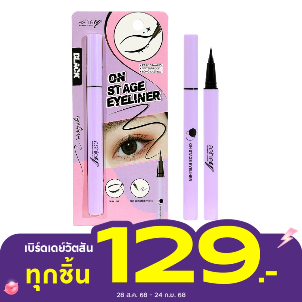 Ashley Ashley On Stage Eyeliner 0.6g Black