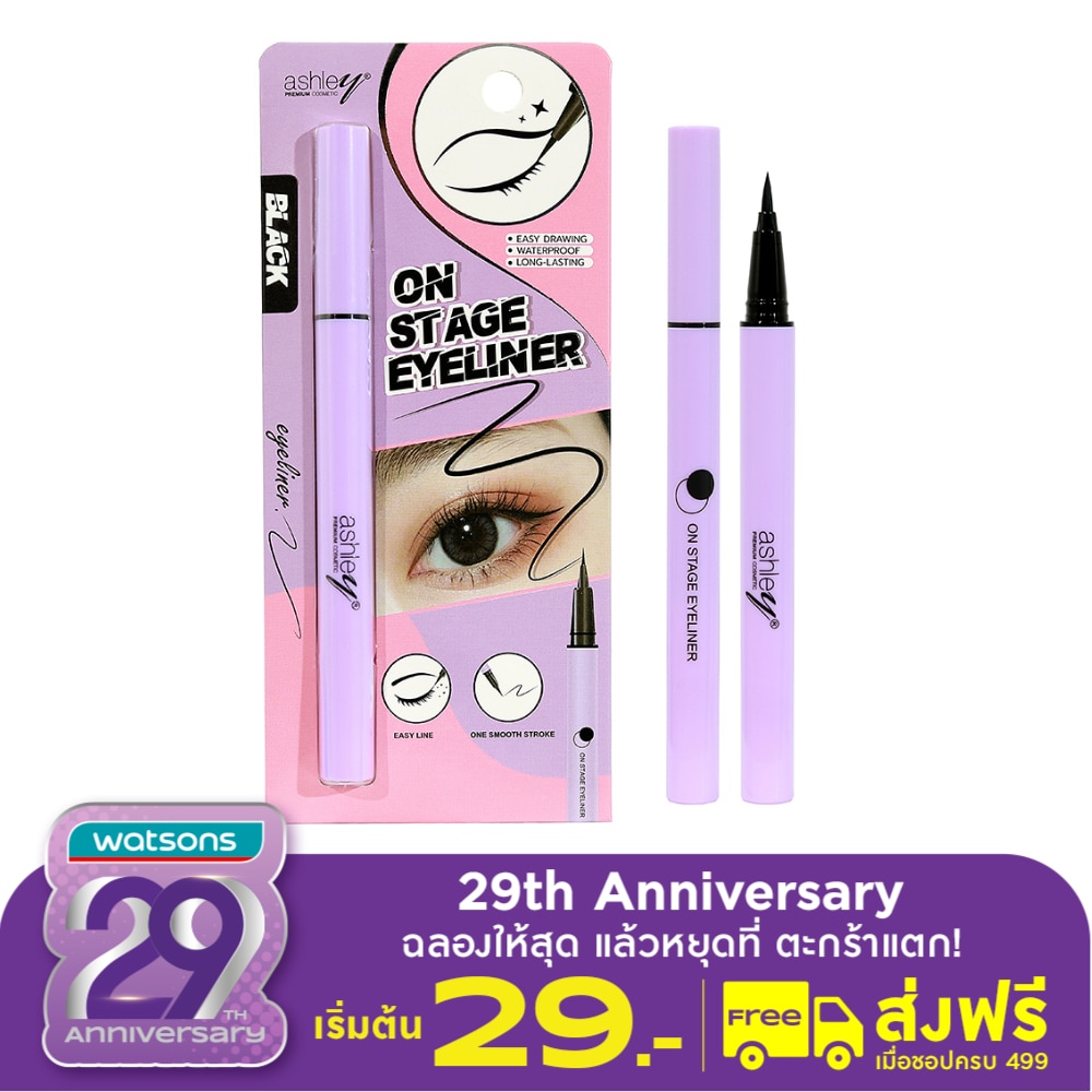 Ashley Ashley On Stage Eyeliner 0.6g Black