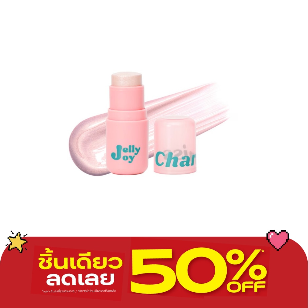 ชาร์มิส เจลลี่ จอย วอเทอร์ ทิ้นท์ บลัช สติ๊ก 5.5ก. 02 ชูเกอร์ ออน มี image