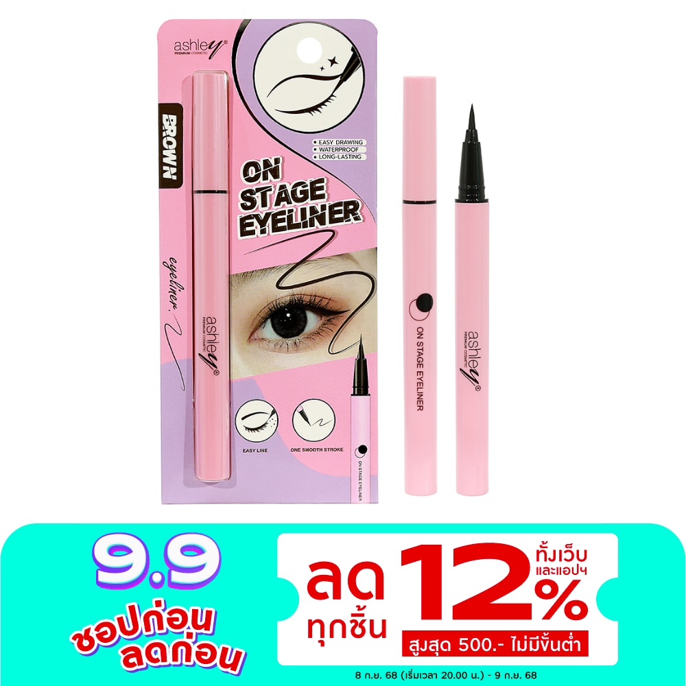 Ashley On Stage Eyeliner 0.6g. Brown