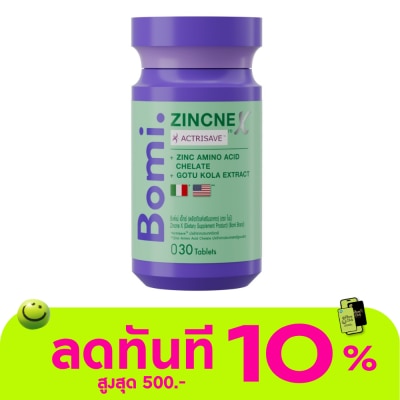 Bomi Bomi Zincne X 30 Tablets image