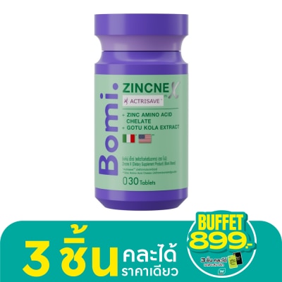 Bomi โบมิ ซิงค์เน่ เอ็กซ์ 30 เม็ด ผลิตภัณฑ์เสริมอาหาร
