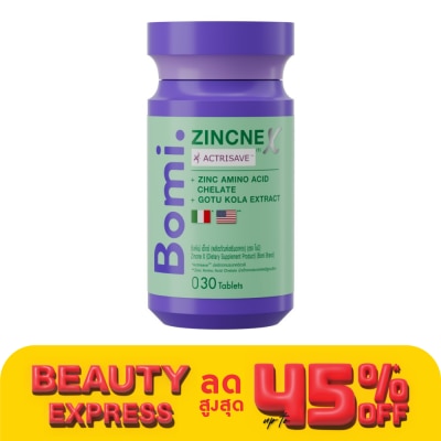Bomi โบมิ ซิงค์เน่ เอ็กซ์ 30 เม็ด ผลิตภัณฑ์เสริมอาหาร