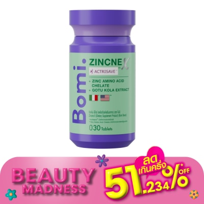 Bomi Bomi Zincne X 30 Tablets