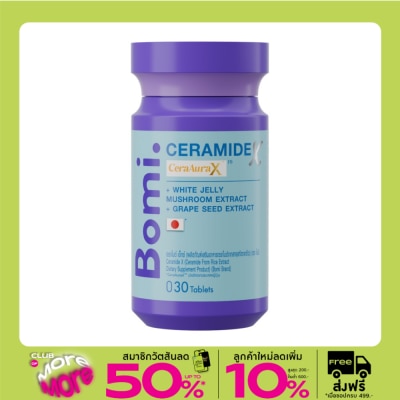 Bomi Bomi Ceramide X 30 Tablets