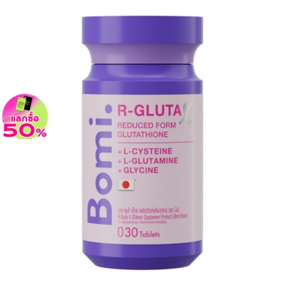 Bomi - Bomi R-Gluta X 30 Tablets