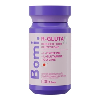 Bomi Bomi R-Gluta X 30 Tablets