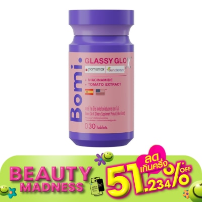 Bomi Bomi Glassy Glo X 30 Tablets