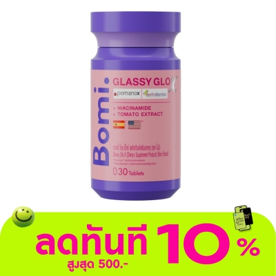 Bomi Bomi Glassy Glo X 30 Tablets image