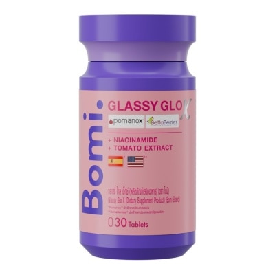 Bomi Bomi Glassy Glo X 30 Tablets