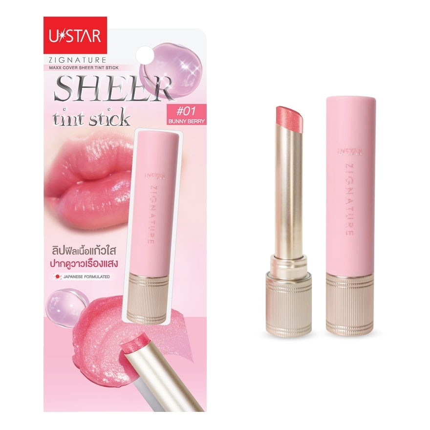 UStar Ustar Zig Maxx Sheer Tint Stick Lip 01