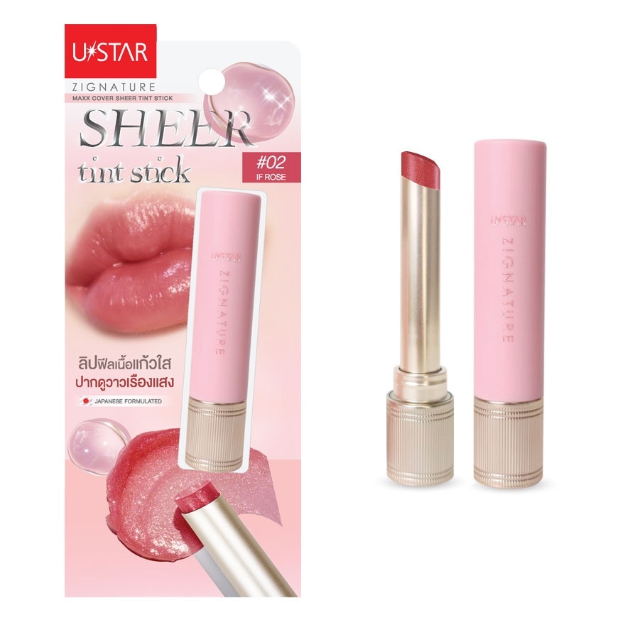 Ustar Zignature Maxx Cover Sheer Tint Stick 1.8g. 02 If Rose