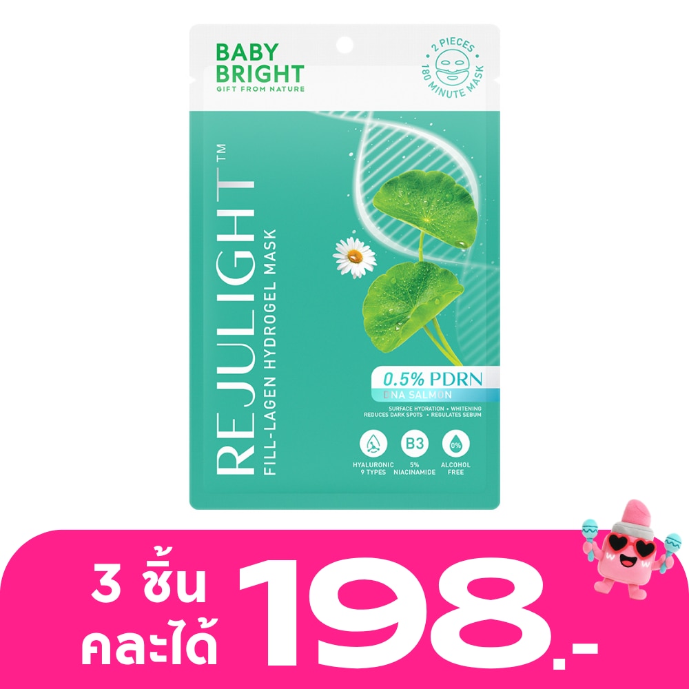 WTCTH-315596-front-iUbX1sjP-zoom