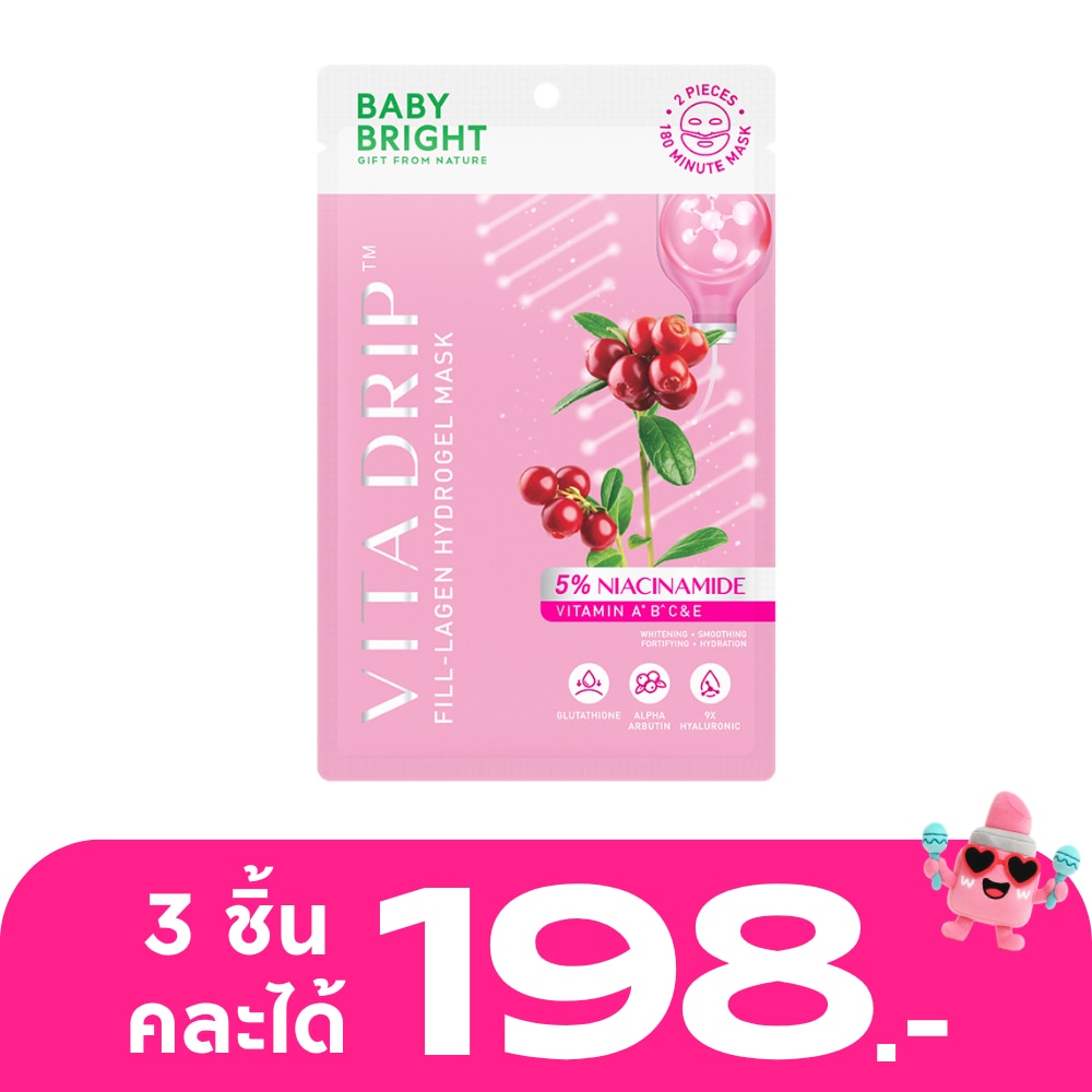 WTCTH-315597-front-1H4UG5xX-zoom