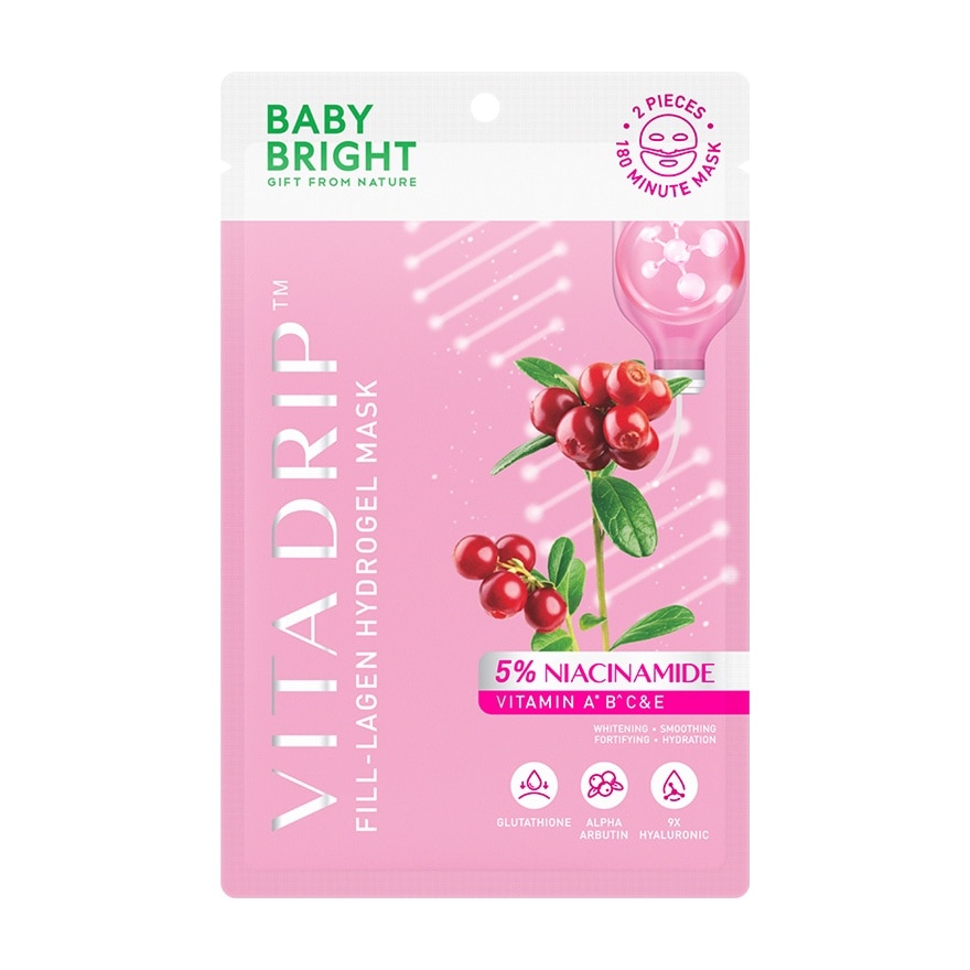 Baby Bright เบบี้ ไบร์ท ไฮโดรเจล มาสก์ วิต้า ดริป ฟิล ลาเจน 1 แผ่น