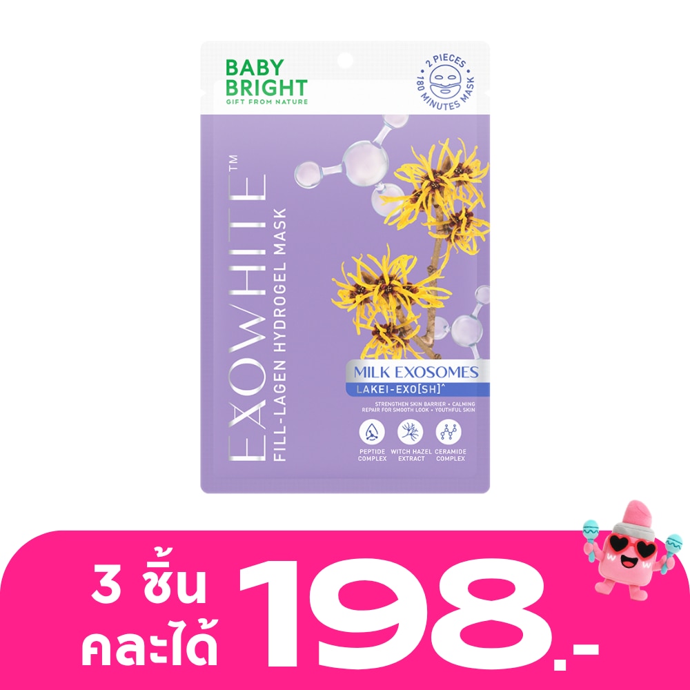 WTCTH-315598-front-Jpg8gQsT-zoom