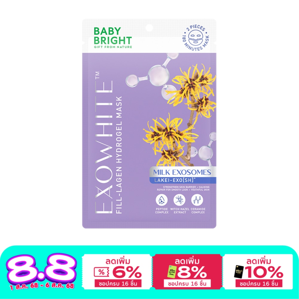 Baby Bright Baby Bright Hydrogel Mask Exowhite Fill lagen 1'S