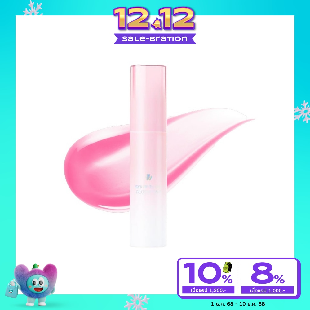 Supershades Syrup Glowy Glossy LipTint 2.5ml. 02 Rosie Syrup