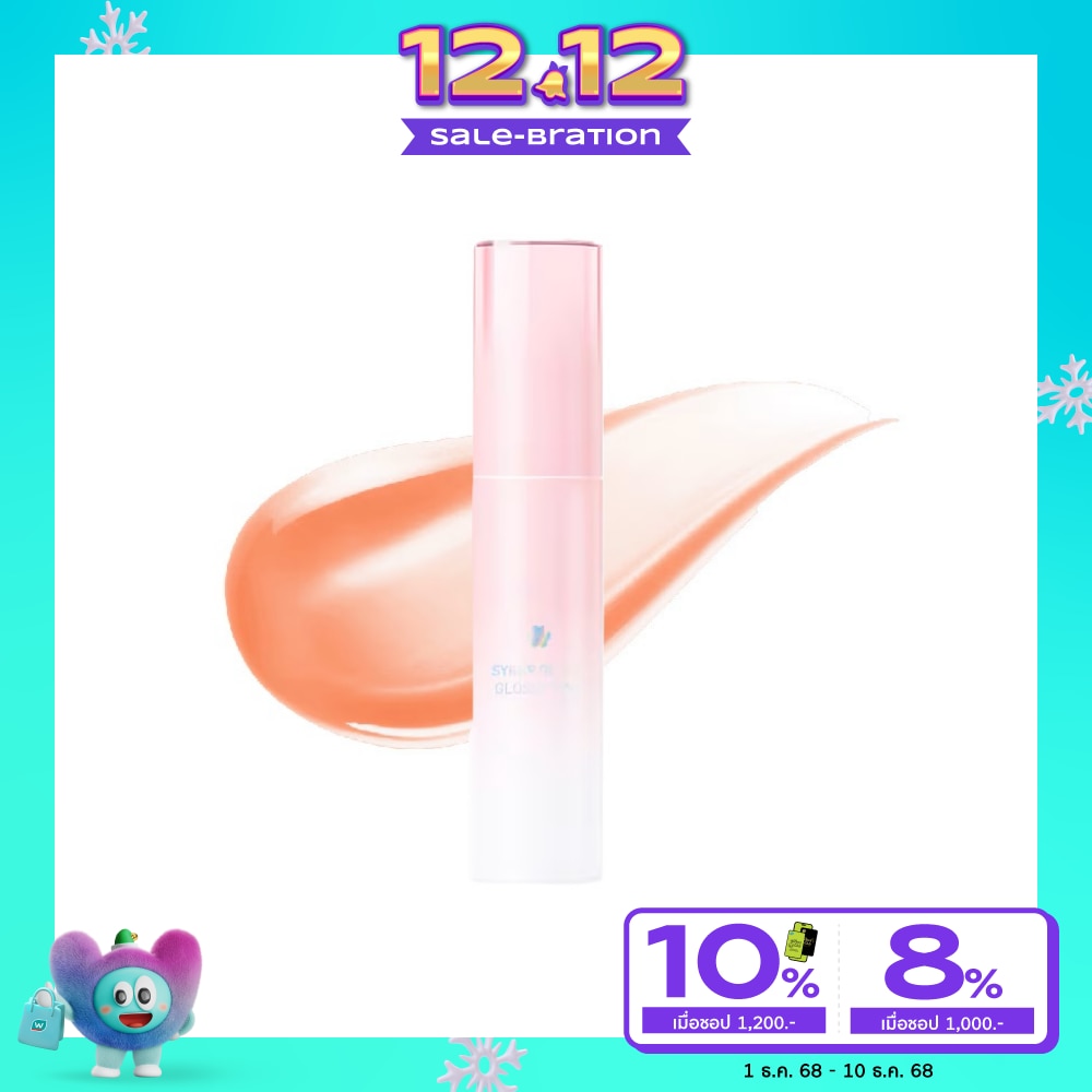 Supershades #Supershades SyrupGlowyGlossy LipTint 01