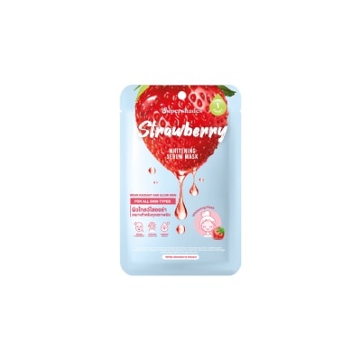 Supershades Supershades Strawberry Whitening Mask 1Pcs.