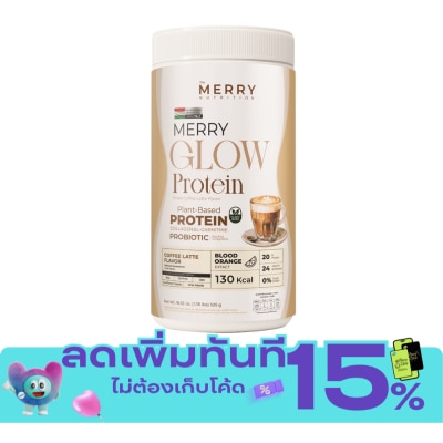 The Merry The Merry Glow Protein Coffee Latte 525 g. image