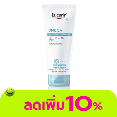 Eucerin - ยูเซอริน โอเมก้า อะโท-คาล์มมิ่ง บาล์ม ผลิตภัณฑ์บำรุงผิวกาย 200 มล.