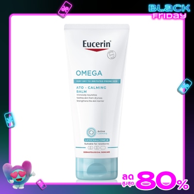 Eucerin ยูเซอริน โอเมก้า อะโท-คาล์มมิ่ง บาล์ม ผลิตภัณฑ์บำรุงผิวกาย 200 มล.