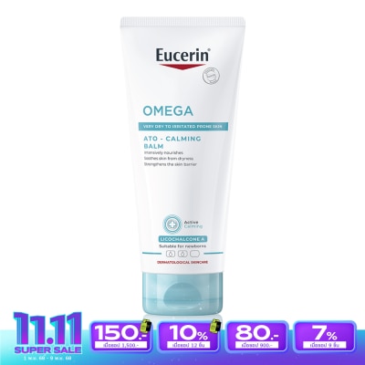 Eucerin Eucerin Omega ATO Calming Balm 200 ml.