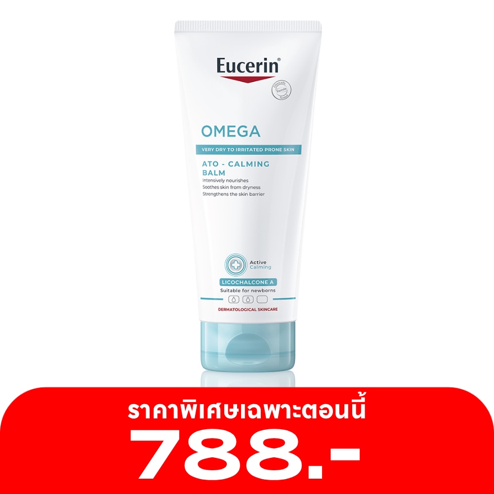 Eucerin Omega ATO Calming Balm 200 ml.