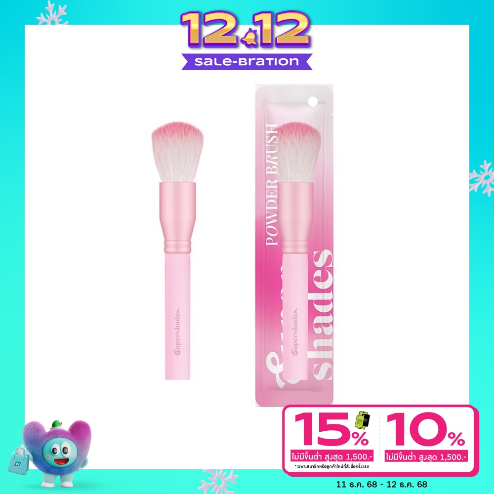 Supershades Powder Brush 1Pcs.