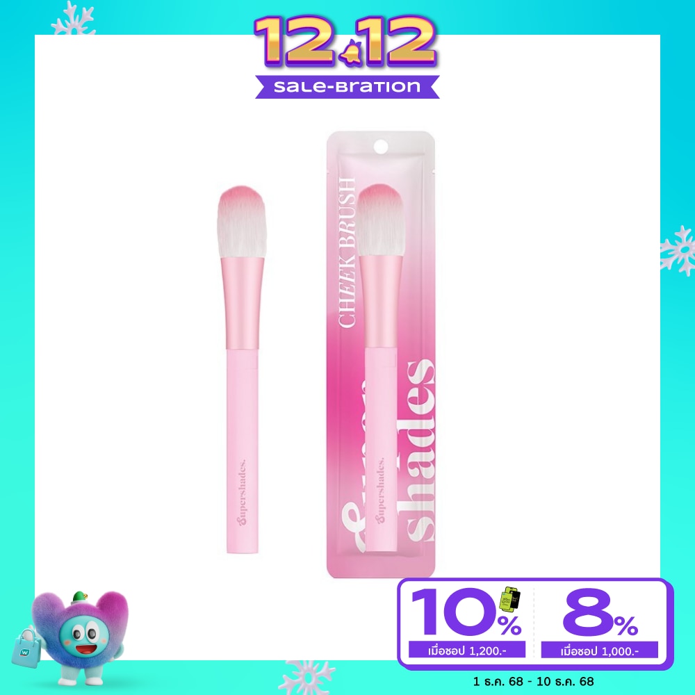 ซุปเปอร์เฉด ชิค บลัช 1ชิ้น แปรงปัดแก้ม