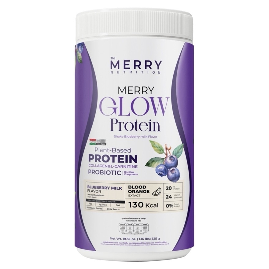 The Merry Glow Protein Shake Blueberry Milk 525 g.