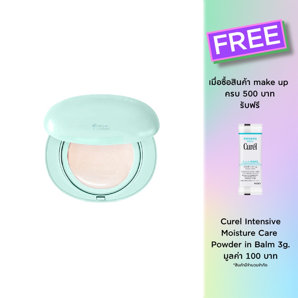 Supershades #Supershades Gentle Acne Cushion 00
