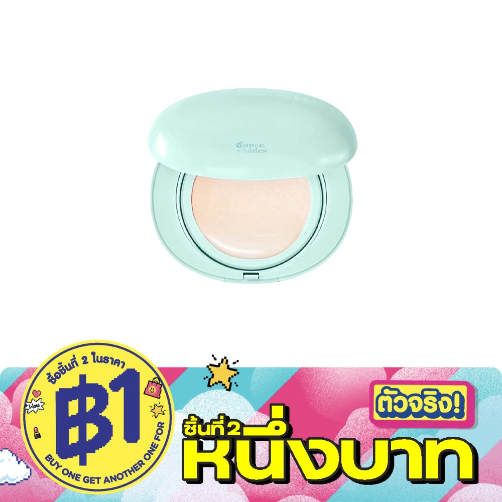 Supershades Gentle Acne Cushion 13g. 01 Light image