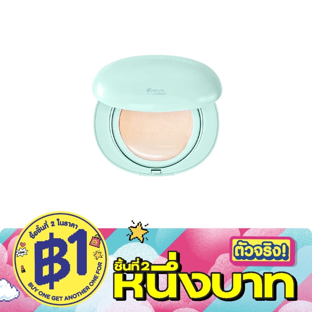 Supershades Gentle Acne Cushion 13g. 02 Beige image