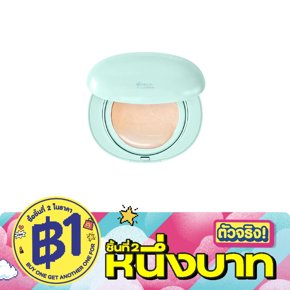 Supershades Gentle Acne Cushion 13g. 03 Honey image