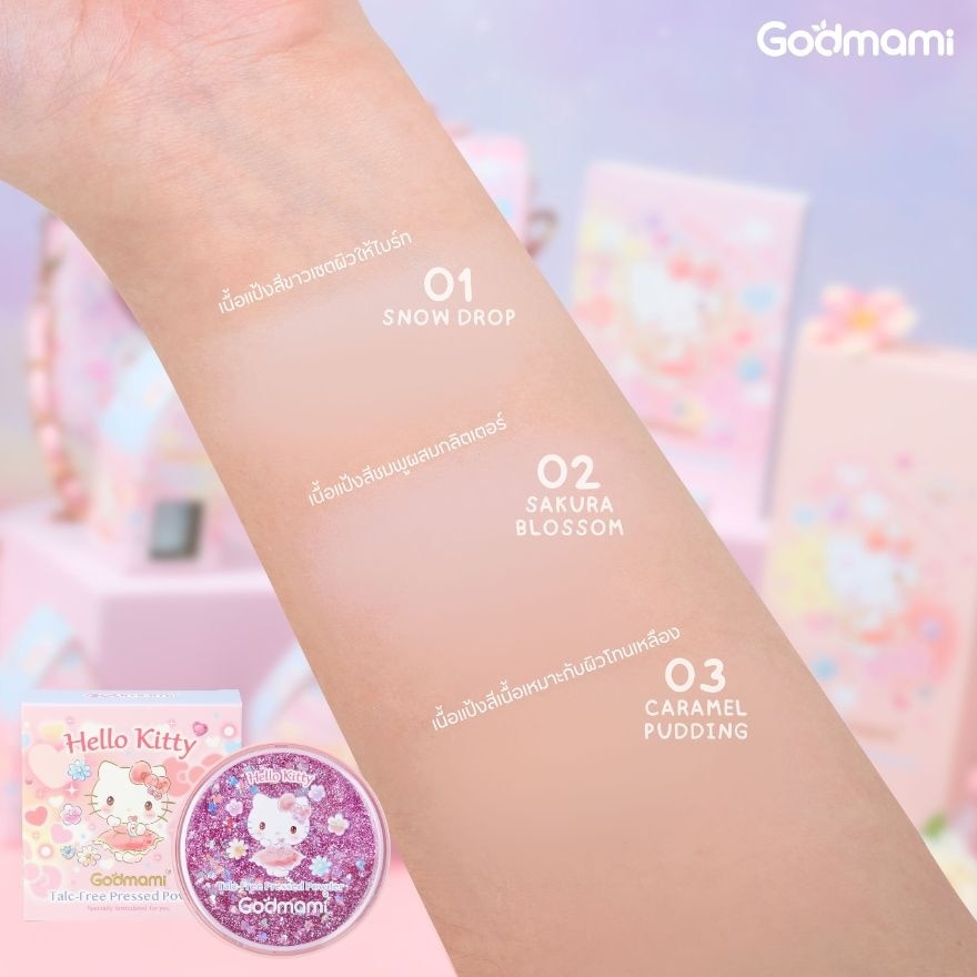 Godmami Talc-Free Pressed Powder 10g. 02 Sakura Blossom