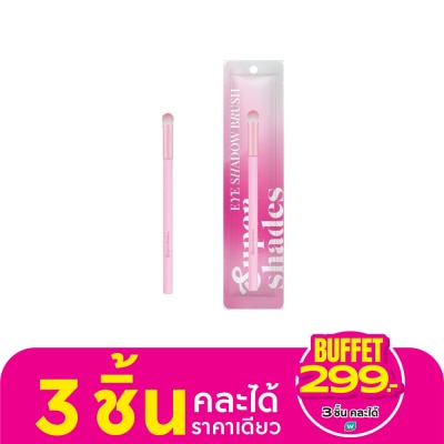 Supershades ซุปเปอร์เฉด อาย แชโดว์ บลัช 1ชิ้น แปรงแต่งตา