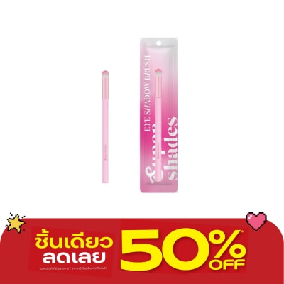 Supershades - ซุปเปอร์เฉด อาย แชโดว์ บลัช 1ชิ้น แปรงแต่งตา image
