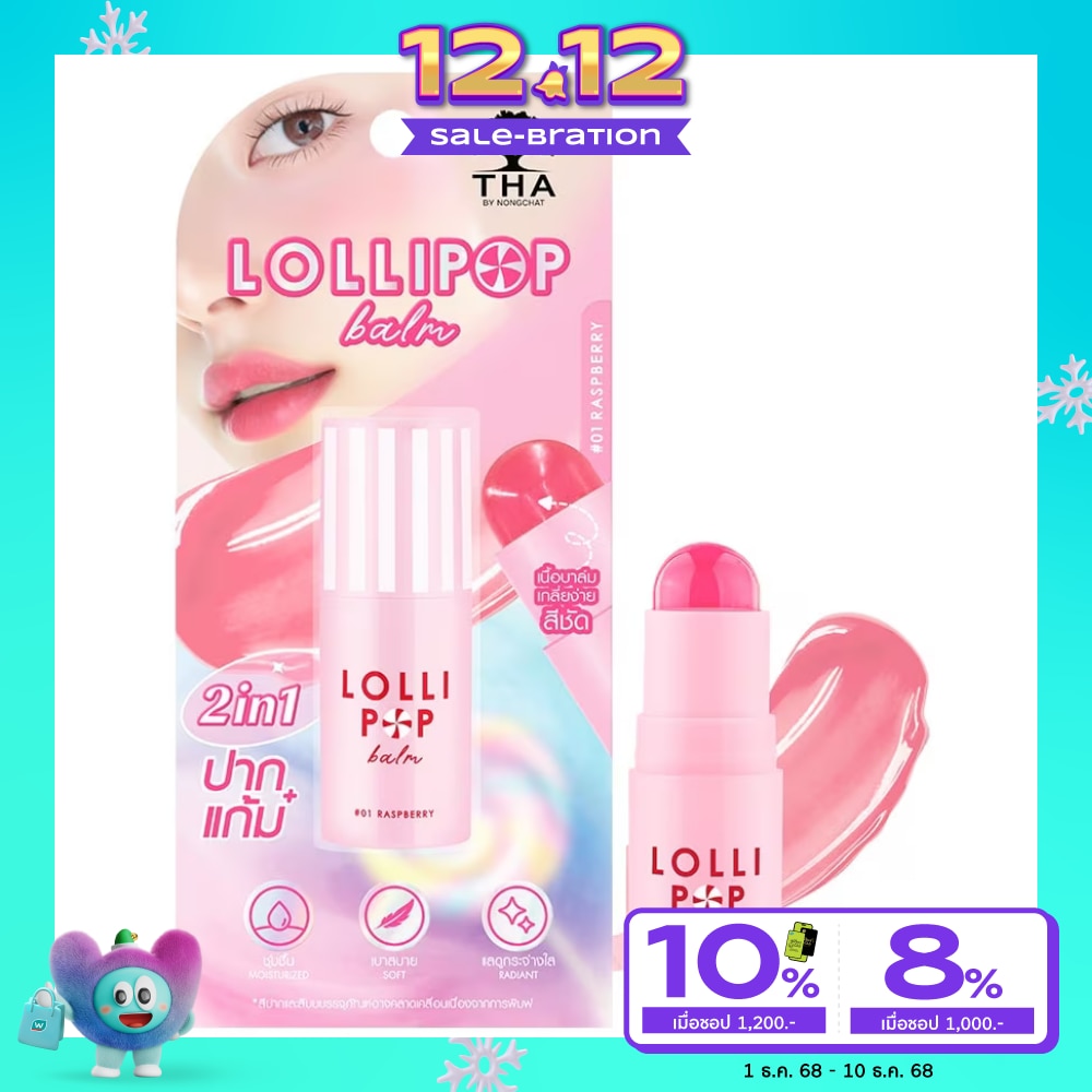 THA By Nongchat 315640