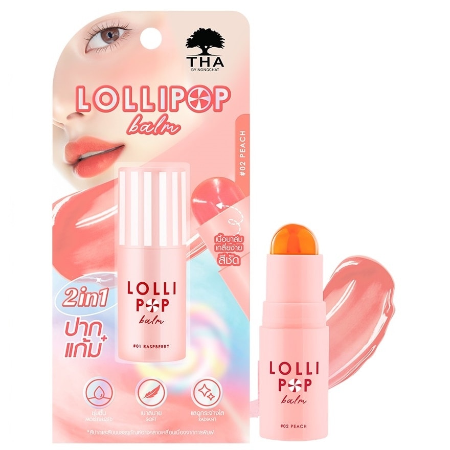 THA By Nongchat Lollipop Balm 5g. 02 Peach