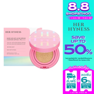 Her Hyness เฮอ ไฮเนส นู้ด แอร์ แอนตี้ แอคเน่ เซรั่ม คุชชั่น SPF50+19N แฟร์ไลท์ 12กรัม + รีฟิล