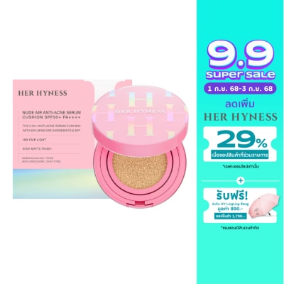 Her Hyness Her Hyness Nude Air Anti-Acne Serum Cushion SPF50+ PA++++ 19N Fair Light 12g. + Refil