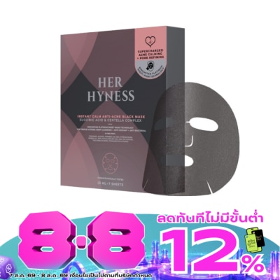 Her Hyness - Her Hyness Instant Calm Anti-Acne Black Mask 25 ml. x7 image